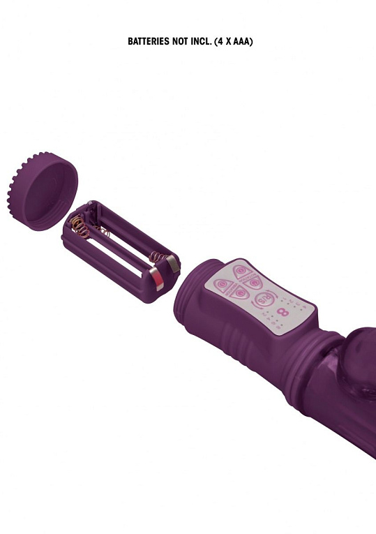 Фиолетовый вибратор-кролик Rotating Beetle - 22 см. от Intimcat