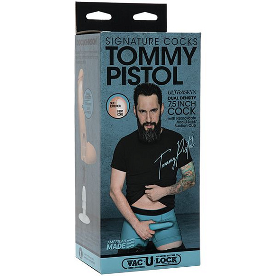 Телесный фаллоимитатор Tommy Pistol со съемной присоской - 19,7 см. от Intimcat