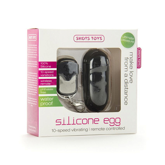 Чёрное виброяйцо Silicone Remote controlled Egg с дистанционным управлением - силикон