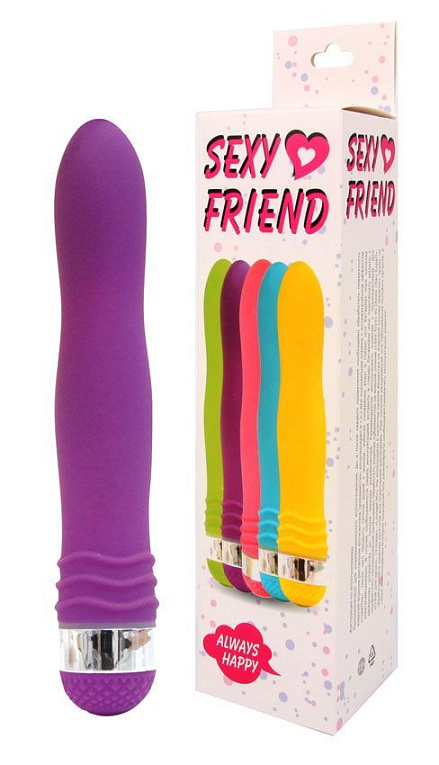 Фиолетовый эргономичный вибратор Sexy Friend - 17,5 см. - анодированный пластик (ABS)