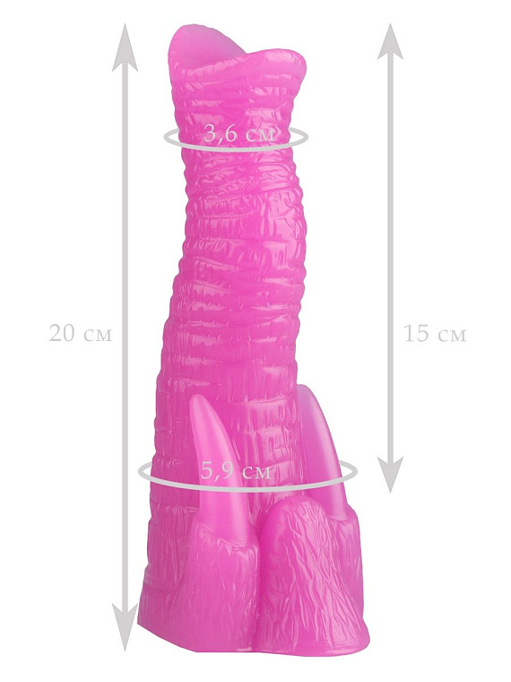 Розовый анальный стимулятор в виде хобота - 20 см. - эластомер (полиэтилен гель)
