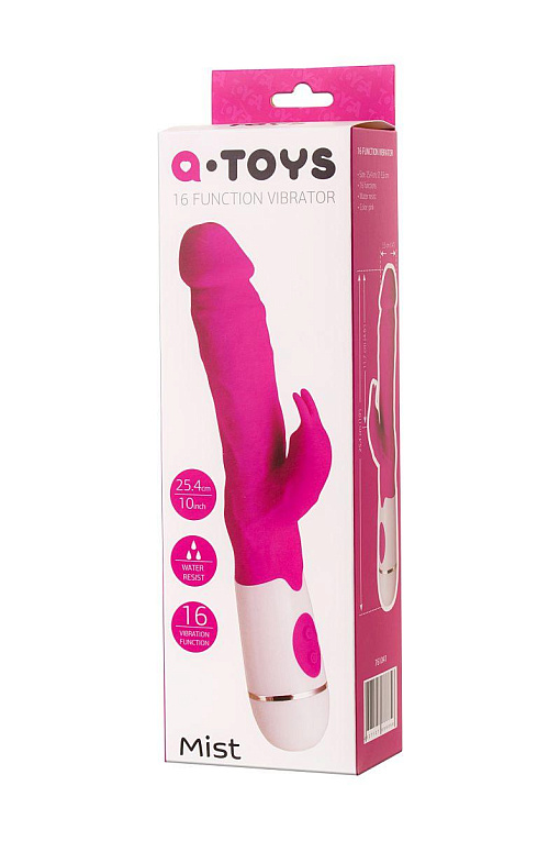 Розовый вибратор A-Toys Mist - 25,4 см. - фото 5