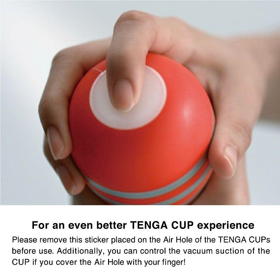 Мастурбатор Soft Tube CUP Tenga