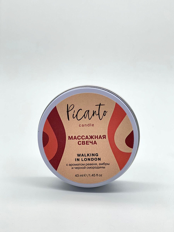 Массажная свеча Picanto Walking in London с ароматом ревеня, амбры и смородины от Intimcat