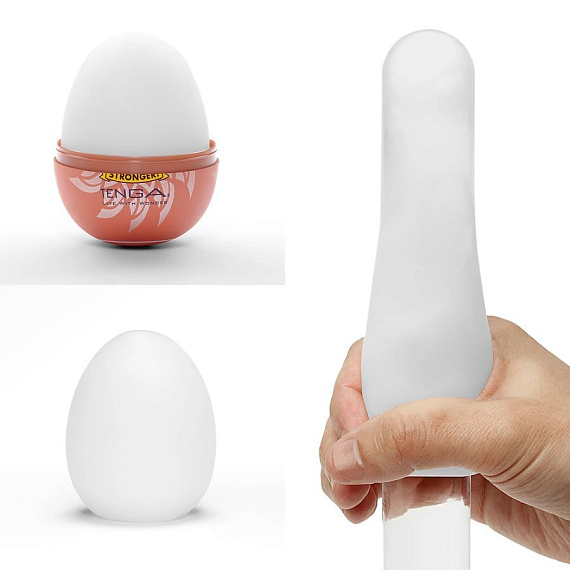 Мастурбатор-яйцо Tenga Egg Shiny II от Intimcat