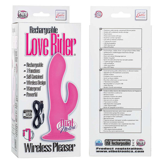 Розовый двухголовый вибратор-насадка Rechargeable Love Rider Wireless Pleaser - 19 см. - силикон