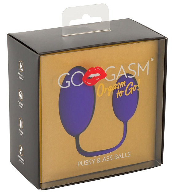 Фиолетовые вагинальный и анальный шарики GoGasm - силикон