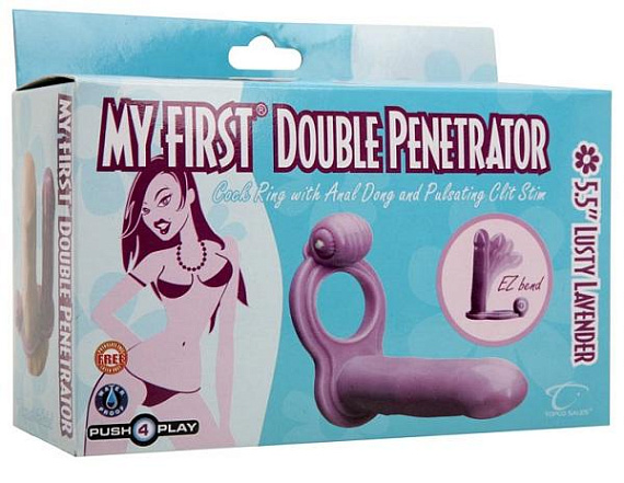 Насадка на пенис для двойного проникновения с вибрацией My First Double Penetrator - поливинилхлорид (ПВХ, PVC)