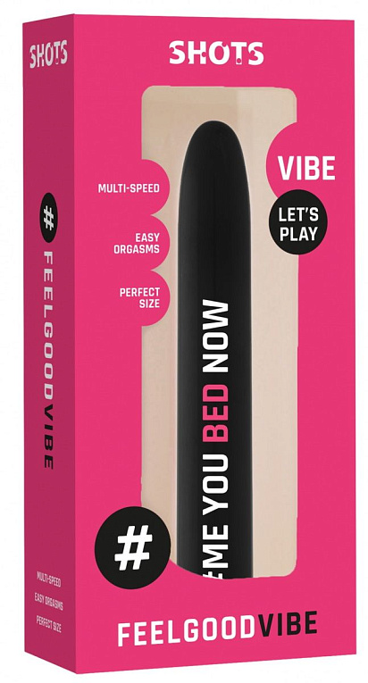 Черный гладкий вибромассажер Feelgood Vibe #Me you bed now - 17,2 см. - анодированный пластик (ABS)