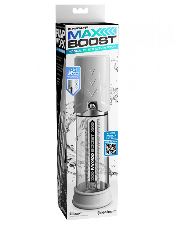 Белая вакуумная помпа Max Boost - анодированный пластик, силикон