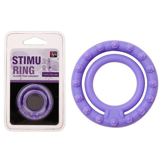 Фиолетовое двойное эрекционное кольцо NEON DOUBLE RING 45MM PURPLE - силикон