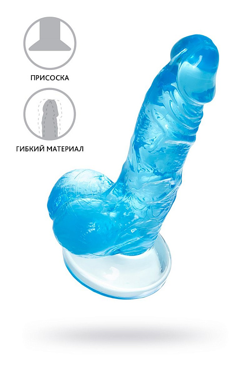 Голубой реалистичный фаллоимитатор Indy - 15,8 см. - термопластичный эластомер (TPE)