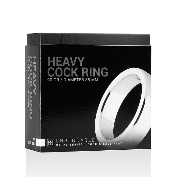 Серебристое эрекционное кольцо Heavy Cock Ring Size S - металл