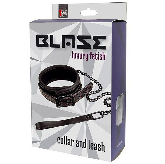 Фиолетово-чёрный ошейник с поводком BLAZE COLLAR AND LEASH PURPLE - полиуретан