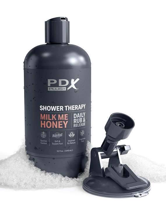 Мастурбатор-вагина цвета карамели Shower Therapy Milk Me Honey - фото 5
