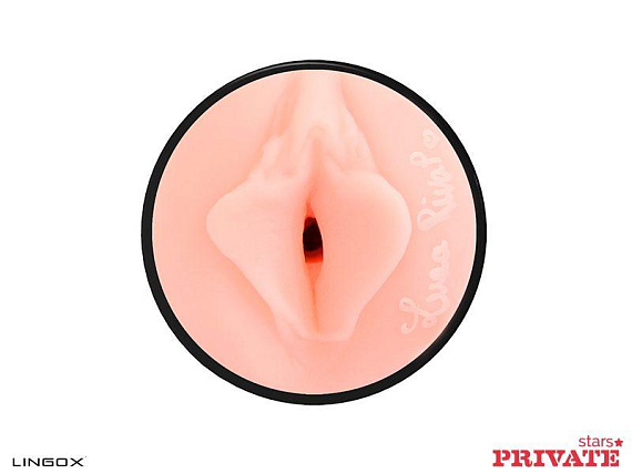 Мастурбатор-вагина Private Luna Rival Vagina в тубе с хвостиком для массажа простаты - термопластичный эластомер (TPE)