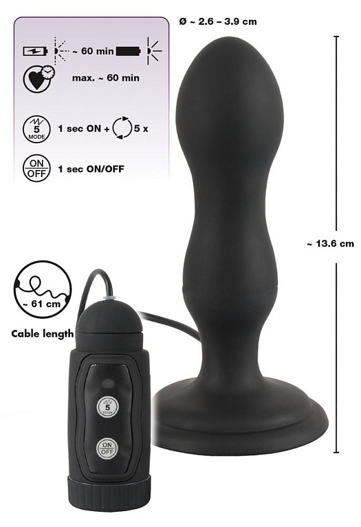 Черная анальная вибропробка с вращением Butt Plug - 13,6 см. Orion