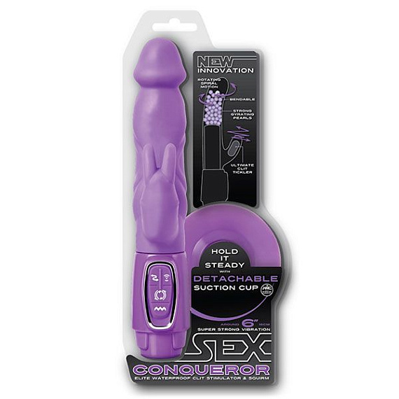 Фиолетовый реалистичный вибратор SEX CONQUEROR SPIRAL MOTION DUO VIBE - 21 см. - силикон