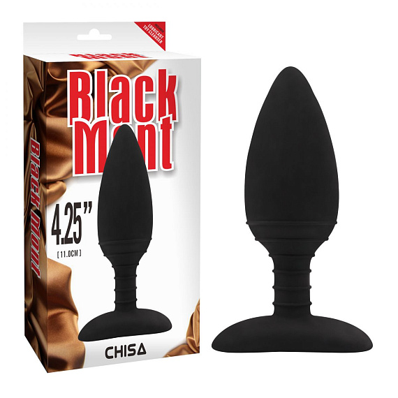 Черная анальная вибровтулка Anal Libido - 12,2 см. - силикон