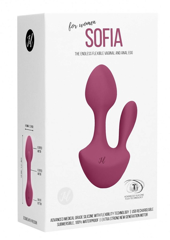 Розовый анально-вагинальный вибратор Sofia - 13 см. - силикон