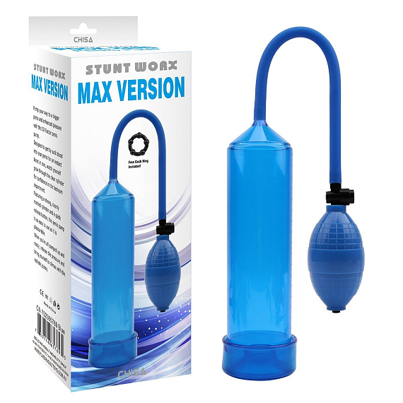 Голубая вакуумная помпа для мужчин MAX VERSION - анодированный пластик, силикон