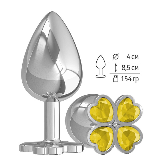 Серебристая анальная пробка-клевер с желтым кристаллом - 8,5 см. - металл