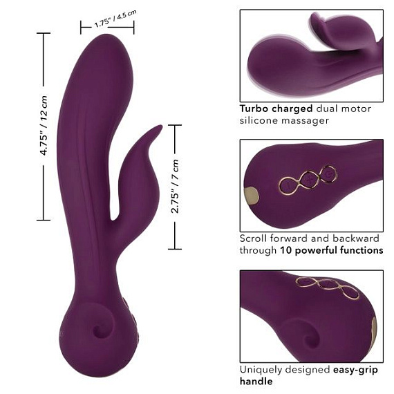 Фиолетовый вибратор-кролик Desire - 22,25 см. от Intimcat