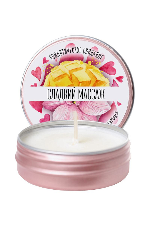 Массажная свеча  Сладкий массаж  с ароматом манго и орхидеи - 30 мл. ToyFa