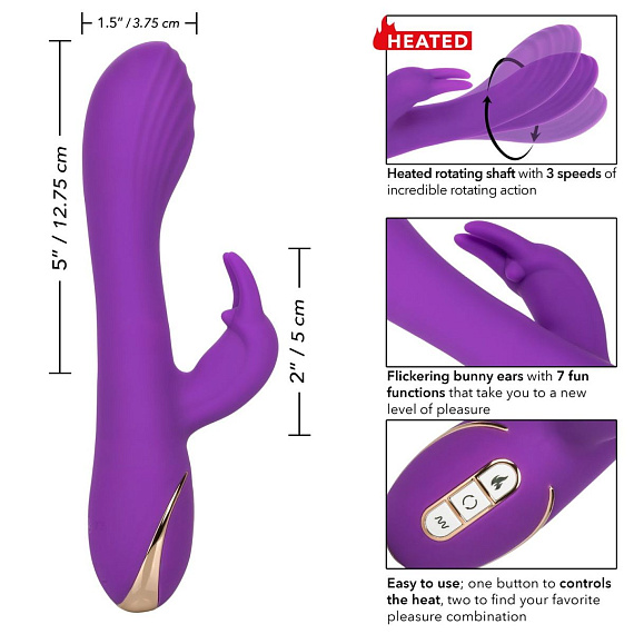 Фиолетовый вибратор-кролик с нагревом Jack Rabbit Signature Heated Silicone Rotating - 21,5 см. California Exotic Novelties