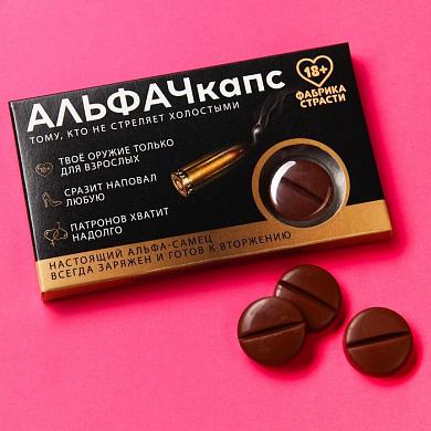Шоколадные таблетки в коробке  Альфачкапс  - 24 гр.