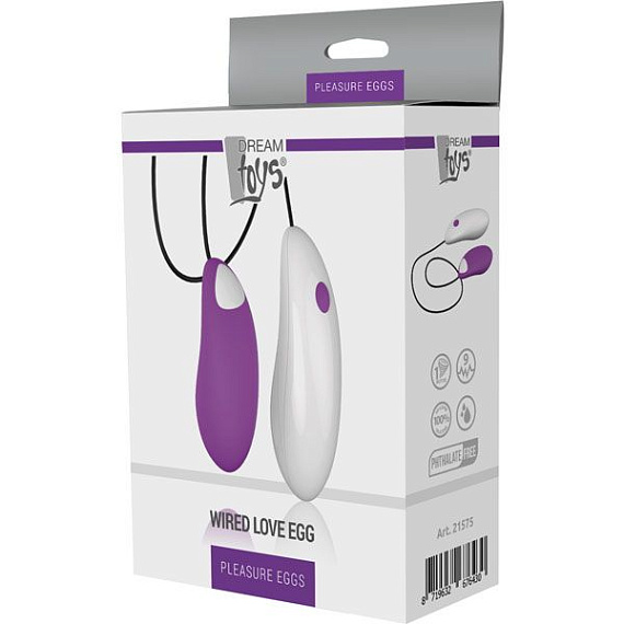 Фиолетовое виброяйцо WIRED LOVE EGG - анодированный пластик, силикон