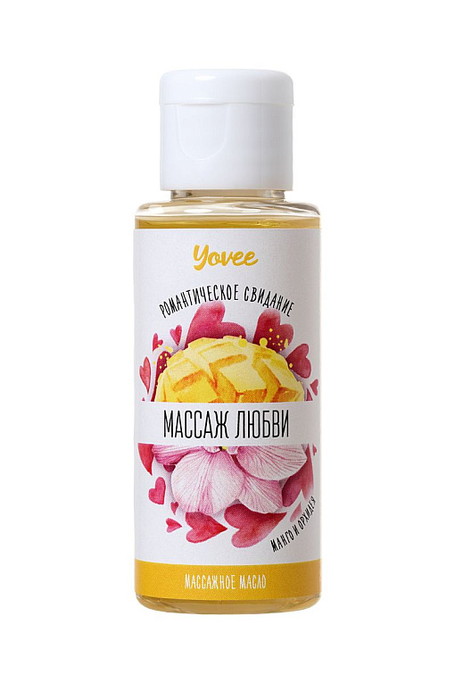 Масло для массажа  Массаж любви  с ароматом манго и орхидеи - 50 мл. - 