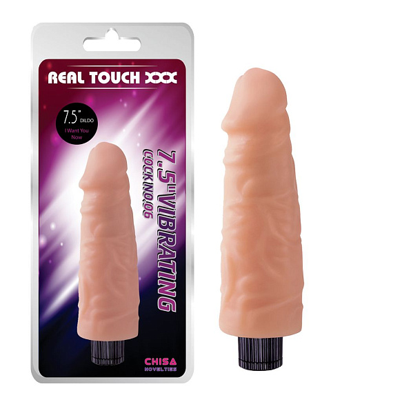 Телесный вибратор-реалистик 7.5  Vibrating Cock No.06 - 18,5 см. - термопластичный эластомер (TPE)