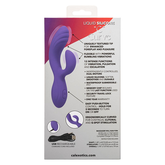 Фиолетовый вибромассажер-кролик Stella Liquid Silicone “C” Curve - 19 см. - силикон