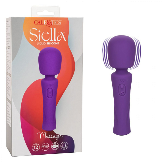 Фиолетовый ванд Stella Liquid Silicone Massager - 17,25 см. - силикон