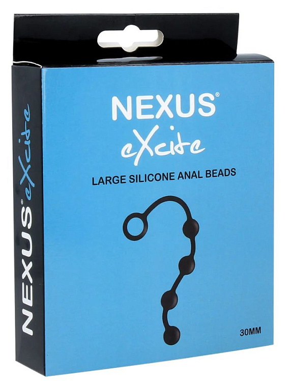 Черная анальная цепочка NEXUS Excite L - 27 см. - силикон
