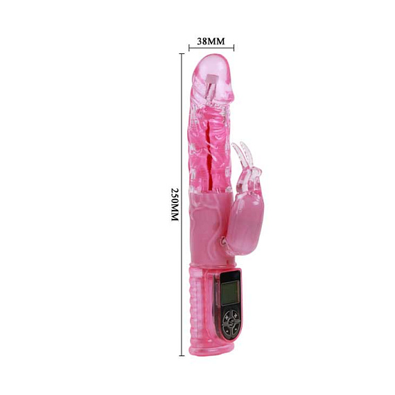 Розовый вибратор с функцией волнового вращения ствола Love Gift - 25 см. - фото 5