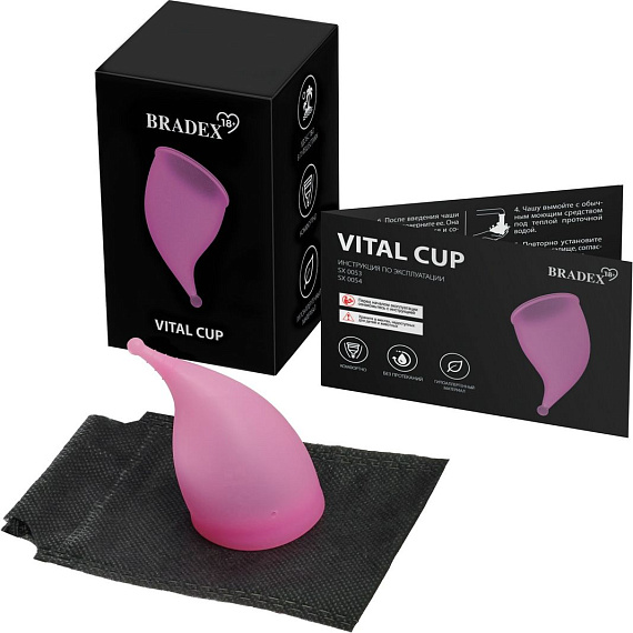 Розовая менструальная чаша Vital Cup L - силикон
