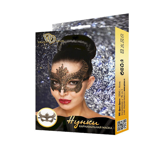 Золотистая карнавальная маска  Нунки - 100% полиэстер
