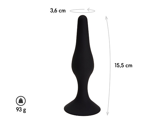 Черная анальная пробка Gravity - 15,5 см. - силикон
