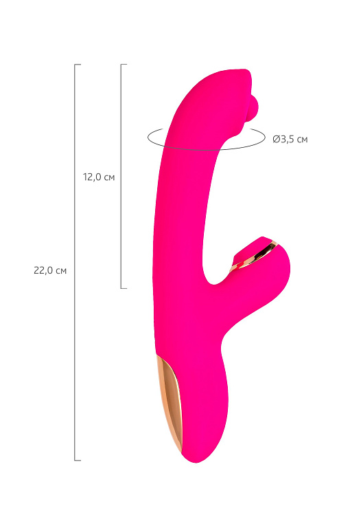 Розовый вибратор-кролик со стимулирующим шариком Rolli - 22 см. - фото 5