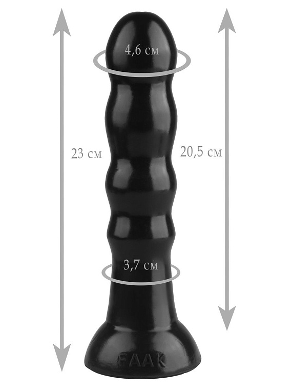 Черная анальная втулка с круглым кончиком - 23 см. - эластомер (полиэтилен гель)