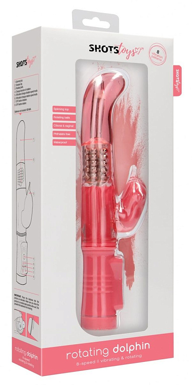 Розовый вибратор-кролик Rotating Dolphin - 23 см. - термопластичная резина (TPR)