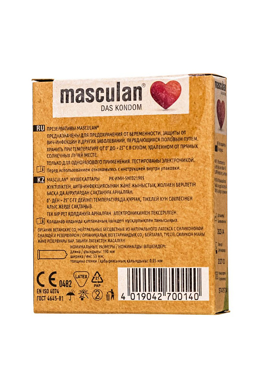 Экологически чистые презервативы Masculan Organic - 3 шт. от Intimcat