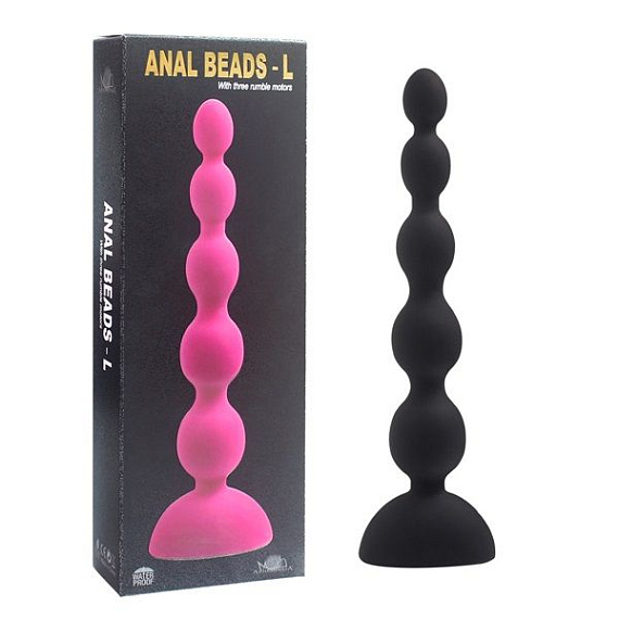 Черный анальный вибростимулятор Anal Beads L - 21,5 см. от Intimcat