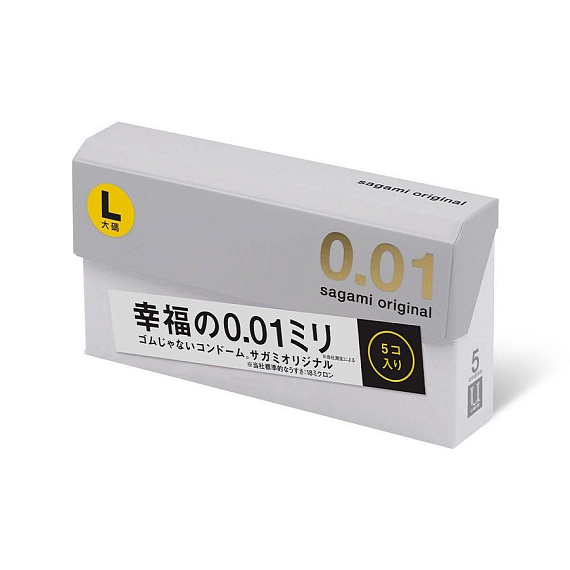 Презервативы Sagami Original 0.01 L-size увеличенного размера - 5 шт. - полиуретан