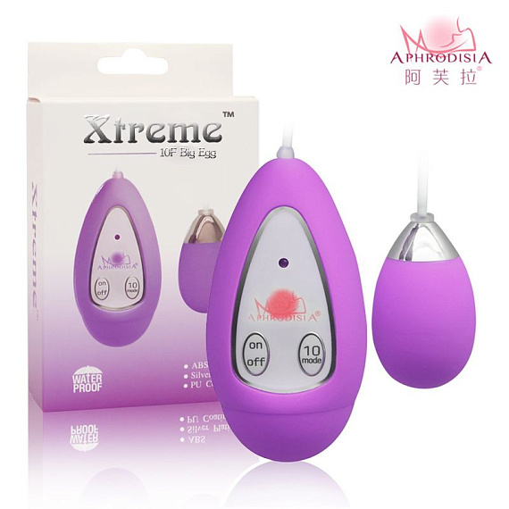 Фиолетовое виброяичко Xtreme 10F Egg - анодированный пластик (ABS)