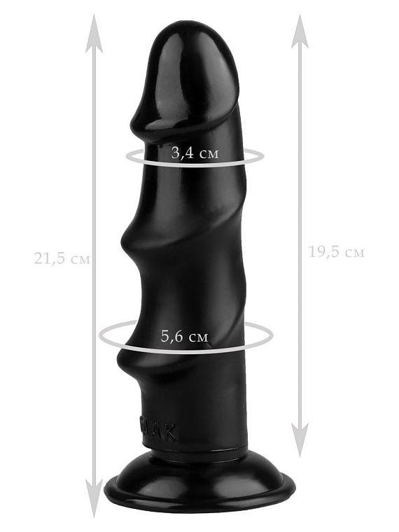 Черный реалистичный рельефный фаллоимитатор - 21,5 см. - фото 5