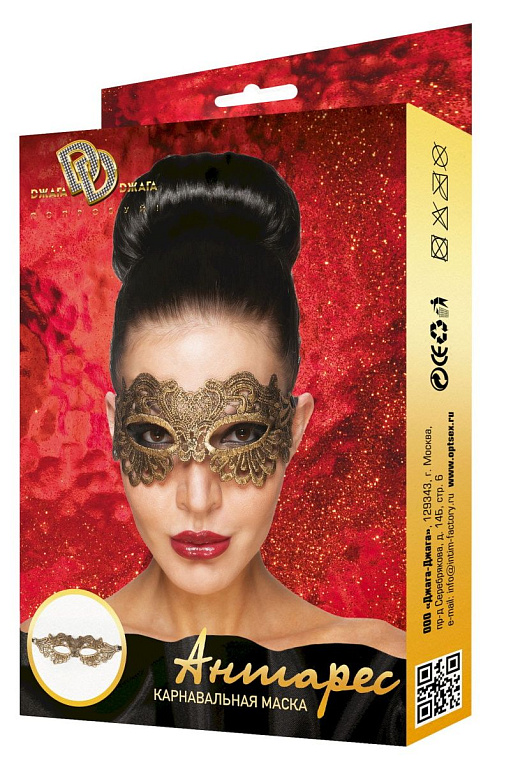 Золотистая карнавальная маска  Антарес от Intimcat