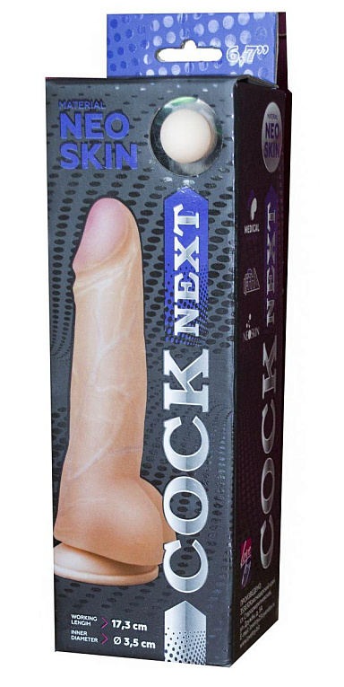 Фаллоимитатор с мошонкой COCK NEXT 6  - 20,5 см. - неоскин